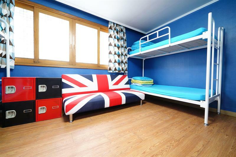 Liz's House - 2* Seul