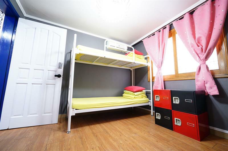 Liz's House - Seul