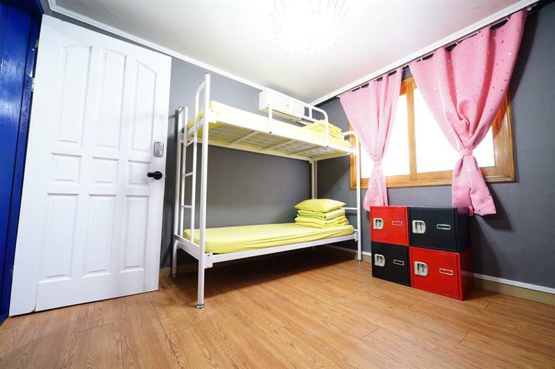 Liz's House - Seul