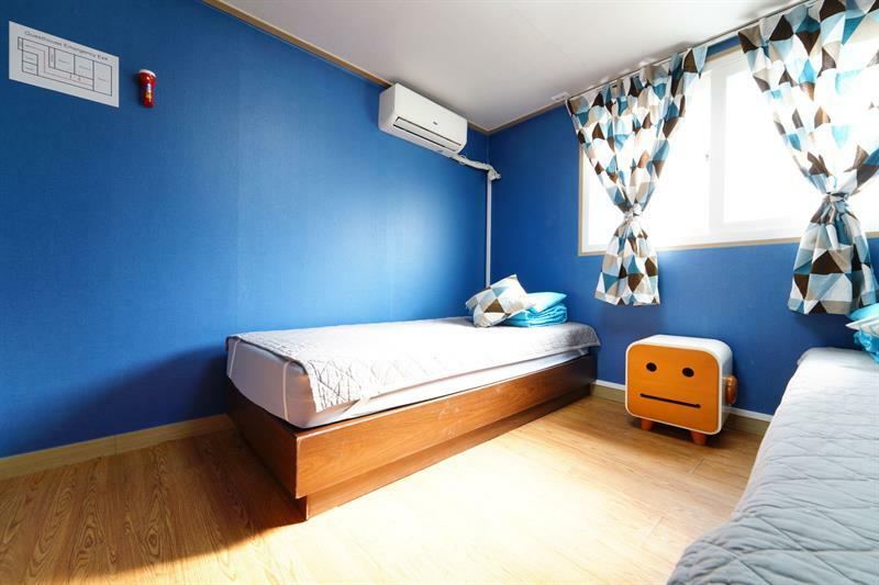 Liz's House - 2* Seul