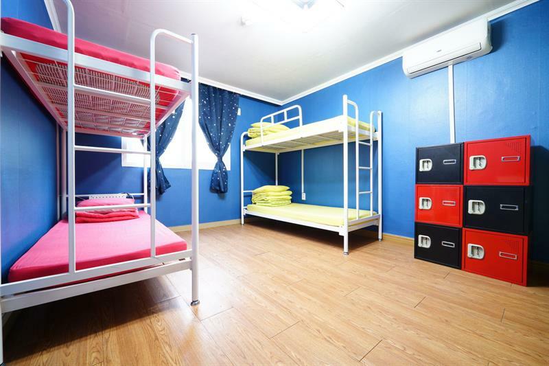 Liz's House - Seul
